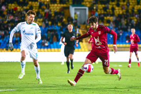 Рубин 1:3 Зенит