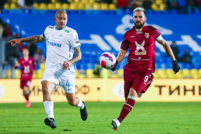 Рубин 1:3 Зенит