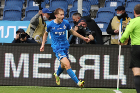 Динамо 2:0 Рубин