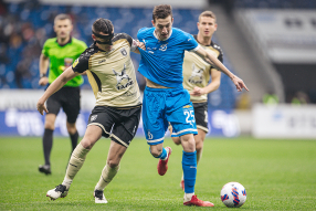 Динамо 2:0 Рубин
