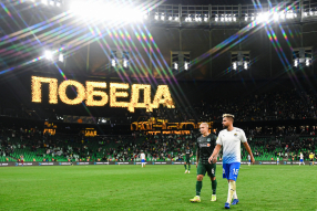 Краснодар 3:0 Сочи