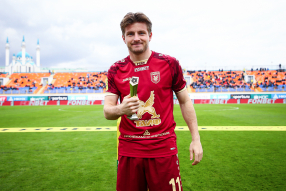 Рубин 0:1 Нижний Новгород