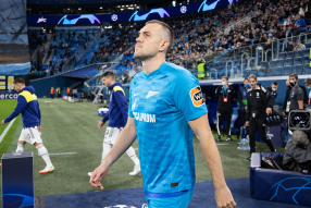 Зенит 0:1 Ювентус