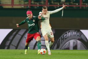 Локомотив 0:1 Галатасарай