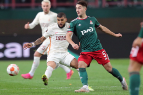 Локомотив 0:1 Галатасарай