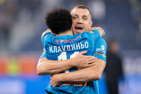 Артём Дзюба, Клаудиньо