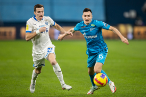 Зенит 4:1 Динамо