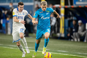 Зенит 4:1 Динамо
