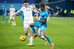 Зенит 4:1 Динамо