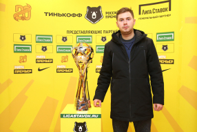 Трофи-тур в честь 20-летия РПЛ в Нижнем Новгороде