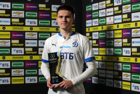 Динамо 1:0 Краснодар