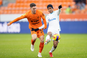 Урал 0:0 Зенит