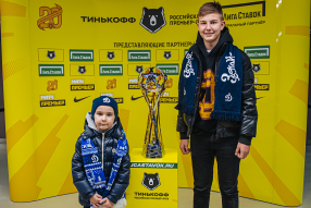 Трофи-тур в честь 20-летия РПЛ на «ВТБ Арене»