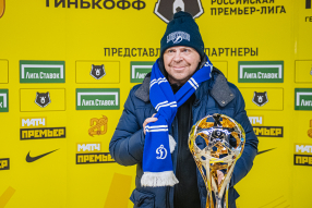 Трофи-тур в честь 20-летия РПЛ на «ВТБ Арене»