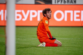 Урал 1:1 Сочи