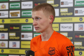 Урал 1:1 Сочи