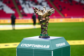 Рубин 2:3 Динамо