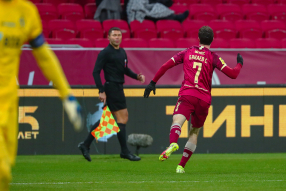 Рубин 2:3 Динамо