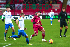 Рубин 2:3 Динамо