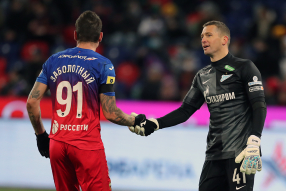 ЦСКА 0:2 Зенит
