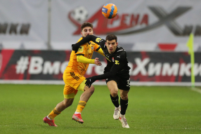 Химки 1:2 Арсенал
