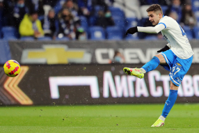 Динамо 2:0 Уфа