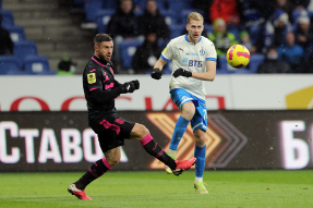 Динамо 2:0 Уфа