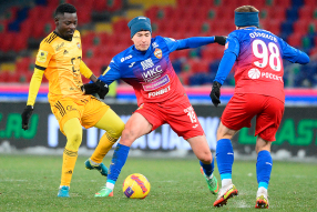 ЦСКА 2:0 Арсенал