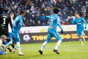 Динамо 1:1 Зенит
