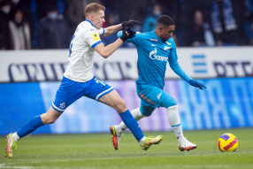 Динамо 1:1 Зенит