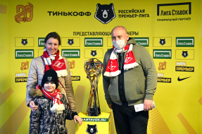 Трофи-тур в честь 20-летия РПЛ в Сочи