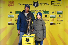 Трофи-тур в честь 20-летия РПЛ в Сочи