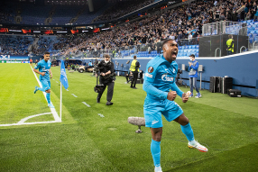 Лига Европы. Зенит 2:3 Бетис