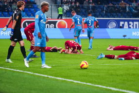Вильмар Барриос