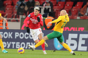 Алексей Рыбин, Айртон