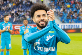 Клаудиньо