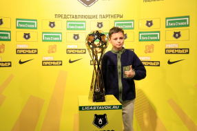 Трофи-тур в честь 20-летия РПЛ на «Открытие Банк А ...