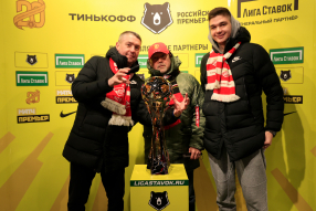 Трофи-тур в честь 20-летия РПЛ на «Открытие Банк А ...