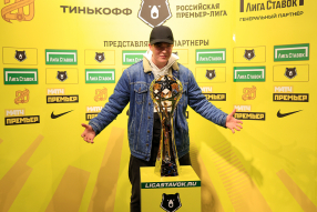 Трофи-тур в честь 20-летия РПЛ на «Открытие Банк А ...