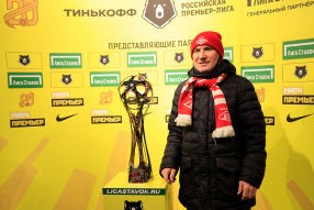 Трофи-тур в честь 20-летия РПЛ на «Открытие Банк А ...
