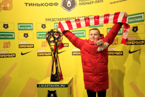 Трофи-тур в честь 20-летия РПЛ на «Открытие Банк А ...