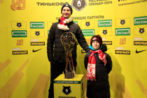 Трофи-тур в честь 20-летия РПЛ на «Открытие Банк А ...