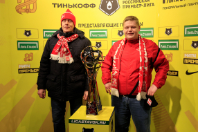 Трофи-тур в честь 20-летия РПЛ на «Открытие Банк А ...