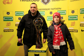 Трофи-тур в честь 20-летия РПЛ на «Открытие Банк А ...