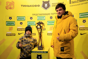 Трофи-тур в честь 20-летия РПЛ на «Открытие Банк А ...