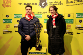 Трофи-тур в честь 20-летия РПЛ на «Открытие Банк А ...