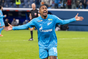 Зенит 3:0 Арсенал