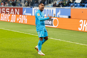 Зенит 3:0 Арсенал
