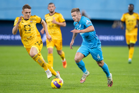 Зенит 3:0 Арсенал