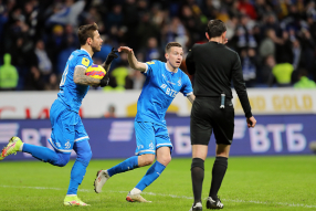 Динамо 1:1 Ростов